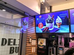 -麦当劳(星光行店)