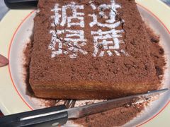 -肥韬茶餐厅(海上世界店)
