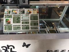-津椰本·海南正宗椰奶清补凉(店一店)