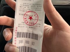 -阿朵妹土豆粉(北环路店)