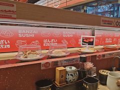 -万岁寿司(万国店)