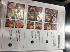 菜单-小明同学(三里屯店)