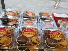 -味多美蛋糕(灯市口店)
