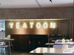 -一棠龙虾(徐家汇城开YOYO店)