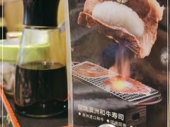 -万岁寿司(天河领展店)