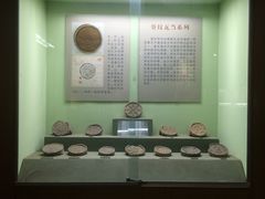 -古陶文明博物馆