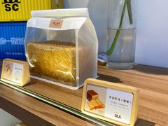 -野上麦田(中贸广场店)