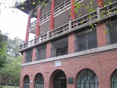-中山大学学者灵芝(园南路店)
