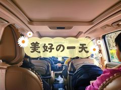 -亿利库布其七星湖沙漠生态旅游区