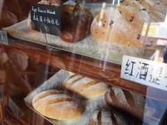 -Juicy Bakery(大学路店)