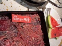 -花田里捞牛火锅(天润店)