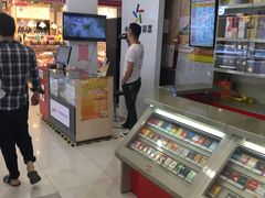 -物美超市(乔司华荣城店)