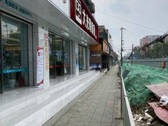 -大光明眼镜(锦华路旗舰店)