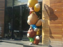 -三只松鼠生活馆(芜湖弋江金鹰店)