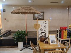 -山东政协大厦维景大酒店