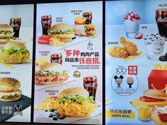 -麦当劳(光新乐购店)