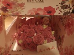 -BONCAKE裱花蛋糕(万象汇店)