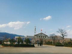 -大理地热国