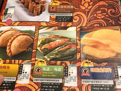 -小娘惹厨房Little Nyonya(狮城有约上榜店)