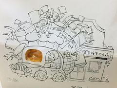 -爸爸糖吐司面包(无锡阳光花园店)