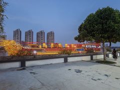 -粥旺庄(芳村店)