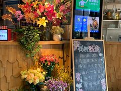 -春暖花开(西溪店)