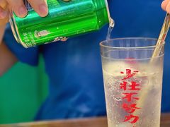 -七爷清汤腩·港式茶餐厅(世博店)