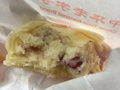 -北京稻香村(五道口店)