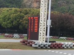 -雪浪山卡丁车俱乐部