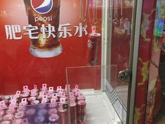 -大玩家超乐场(河东万达广场店)