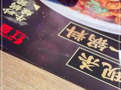 -红盔甲·小龙虾(车公庙店)