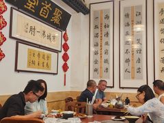 -聚首堂·特色小吃·肘子(什刹海德胜门店)
