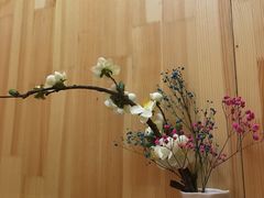 -鲔屋寿喜烧