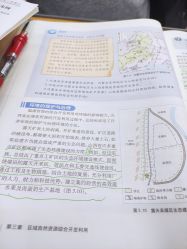 -Dr.林醫生产后修复·超级店(南京江宁同曦店)