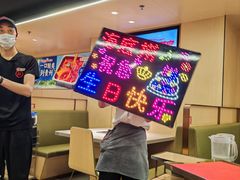 -海底捞火锅(太原南站店)