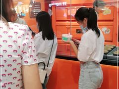 -KUMO KUMO甜品·冰淇淋(深圳壹方城店)
