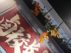-卤校长老火锅(绿地468店)