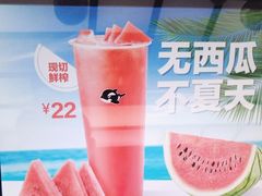 -网鱼网咖(金山卫零店)