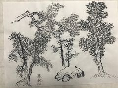 -秦汉胡同国学书院(天鹅湾分馆)