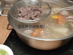 牛杂锅底-牛焱·贵州黄牛肉火锅(城西银泰店)