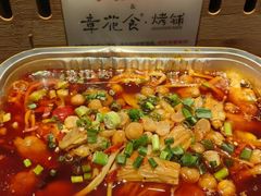 -周丹丹原味烧烤(香格里拉店)