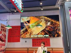 -川正旺江湖菜(三元桥店)