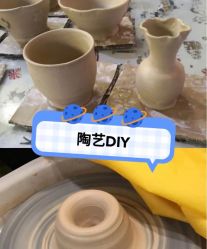 点击看大图 -泥娃娃DIY陶吧(易生活购物公园店)