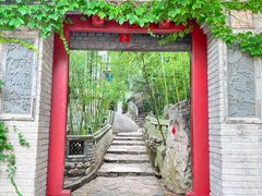 -老张烤羊(王哥庄店)