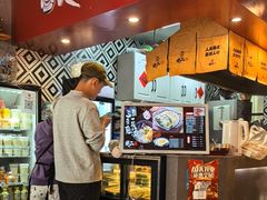 -地二手作鱼汤馄饨(上街里店)