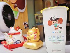 -TPLUS茶家(淮海店)