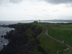 -龙头岩(Dragon Head Rock)