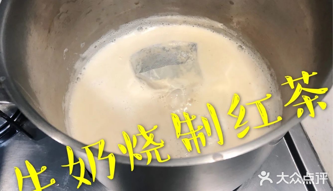 简单明了，口感以假乱真，我们开玩笑