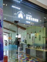 -同远QQBABY亲子摄影(北京路店)
