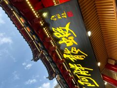-阿胖龙虾小海鲜(宁国南路总店)